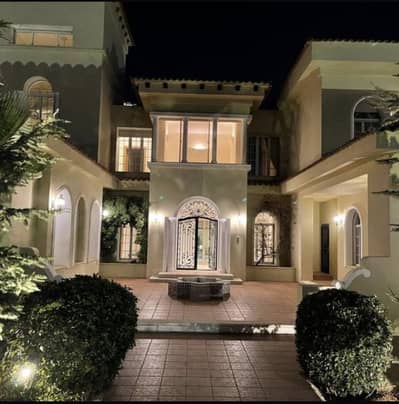 Sakan real estate 