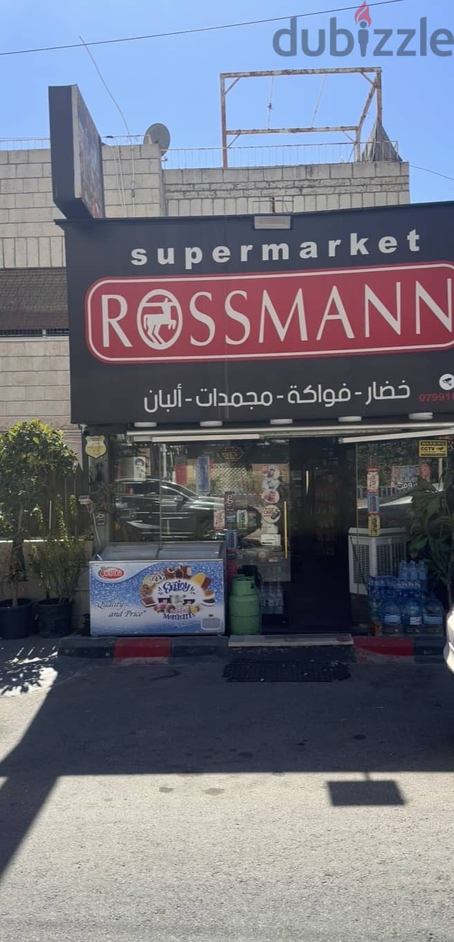 سوبرماركت للبيع بكامل معداته 2