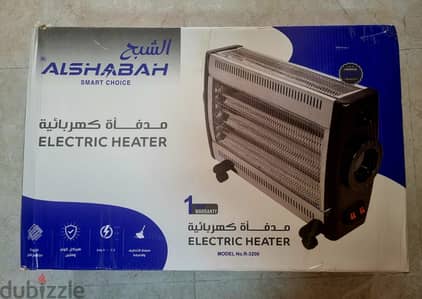 صوبة كهربائية الشبح - 4 شمعات || Alshabah Electric Heater - 4 Lamps