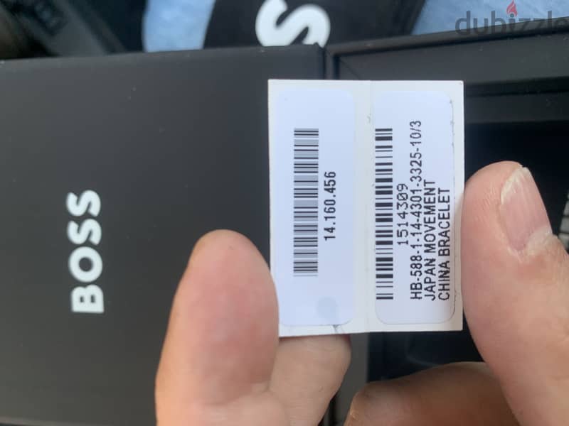 ساعة Hugo Boss 7