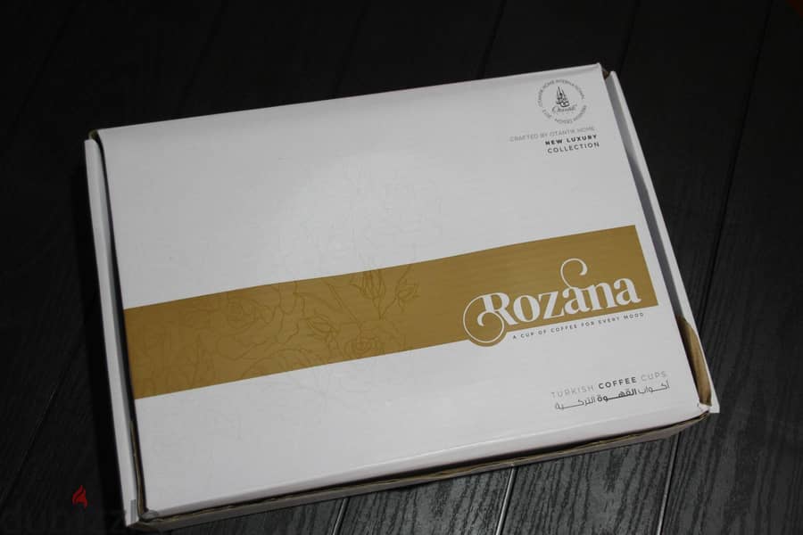 طقم فناجين قهوة مزخرف فاخر coffee cups set for sale 1