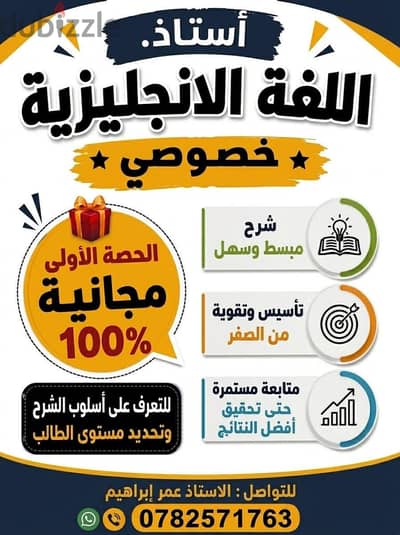 الاردن عمان