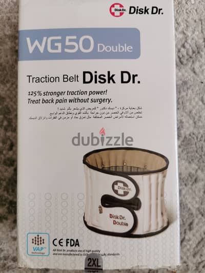 WG50 DR Disc Double حزام دكتور دسك