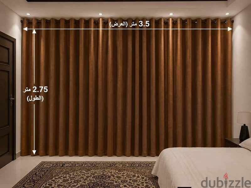 ستائر رنجات ب113 دينار عرض 3.50 طول280 9