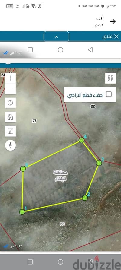 ارض قريبه من التنظيم  مزروعه زيتون