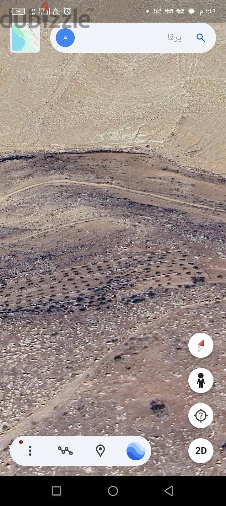 ارض قريبه من التنظيم  مزروعه زيتون 2