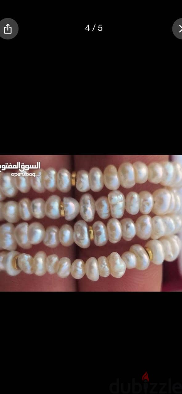 200 حبه لؤلؤ بحريني 100% 1