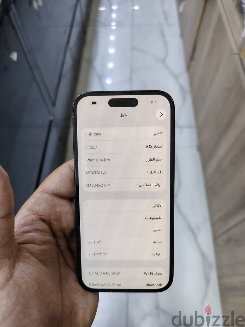 IPHONE 14 PRO 128 USED 1