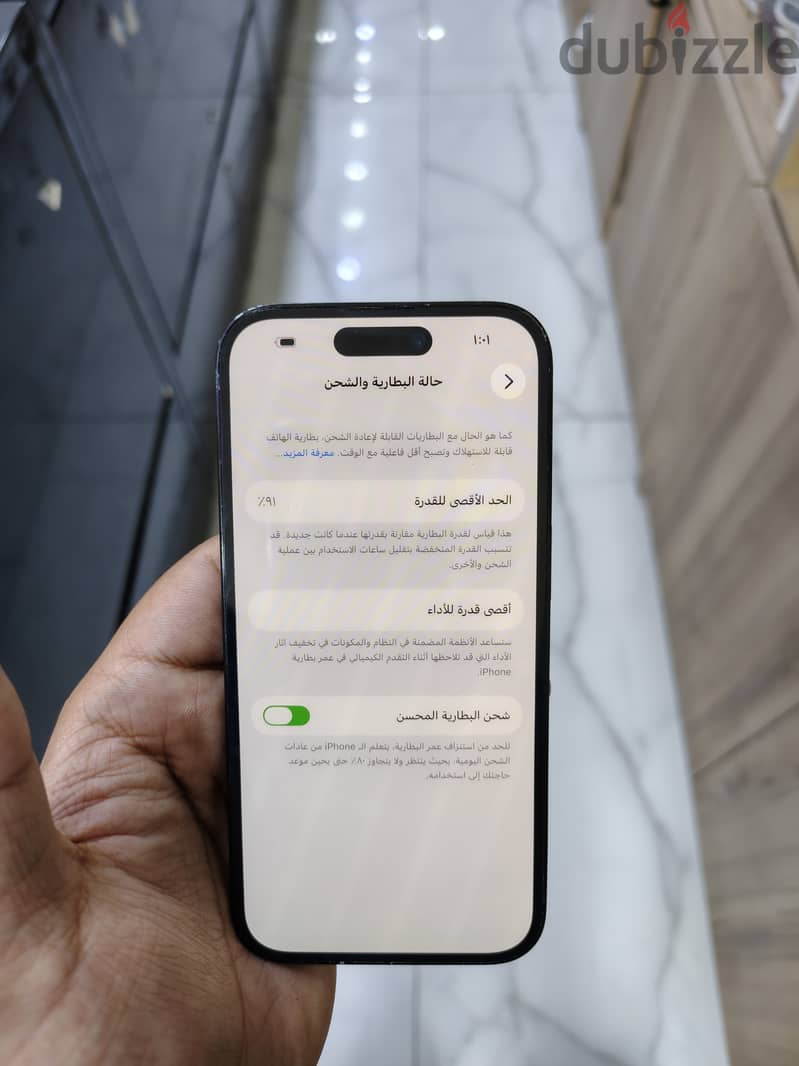 IPHONE 14 PRO 128 USED 2