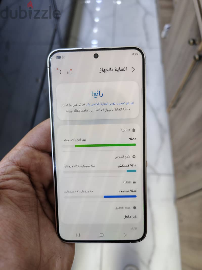 SAMSUNG S24 128GB USED وارد شرق اوسط 2