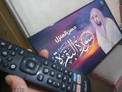 شاشه جي جارد الأصلي حجم ٥٠انش فل سمارت