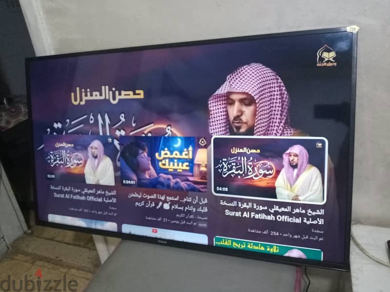 شاشه جي جارد الأصلي حجم ٥٠انش فل سمارت 2