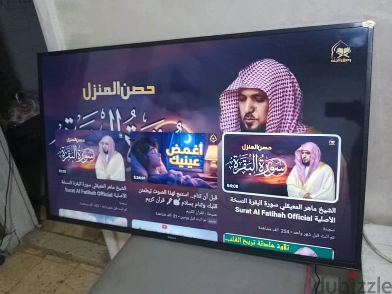 شاشه جي جارد الأصلي حجم ٥٠انش فل سمارت 4