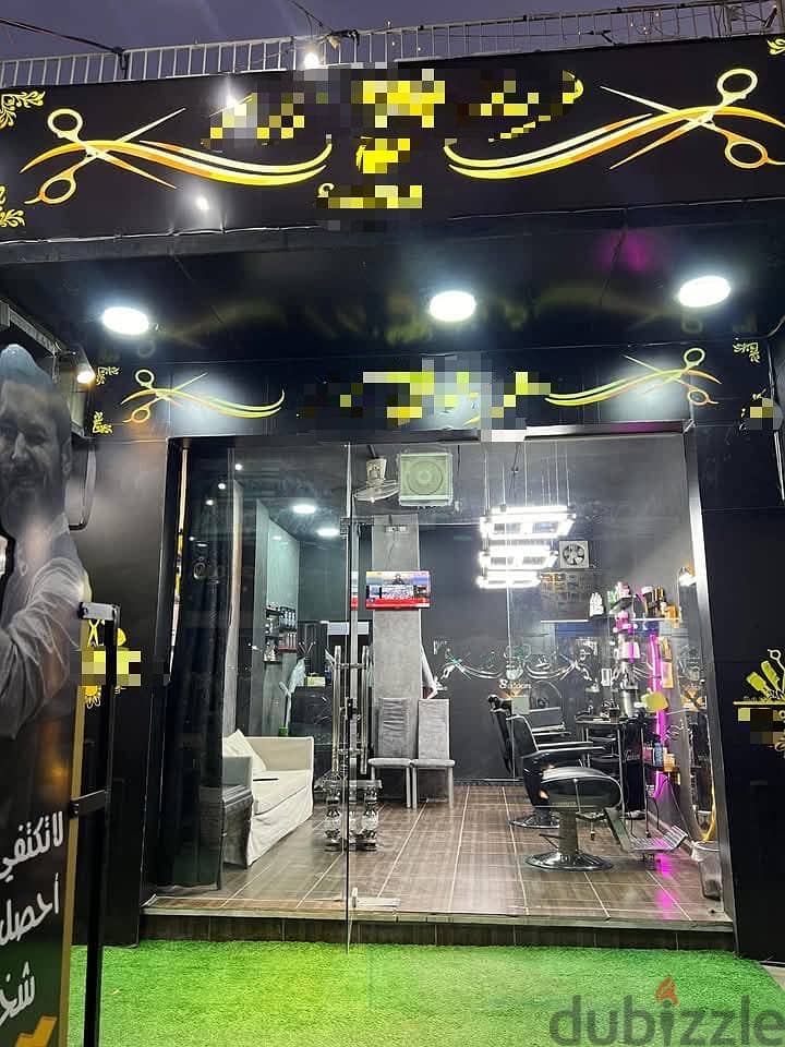 صالون للبيع بزرقاء الجديده 2