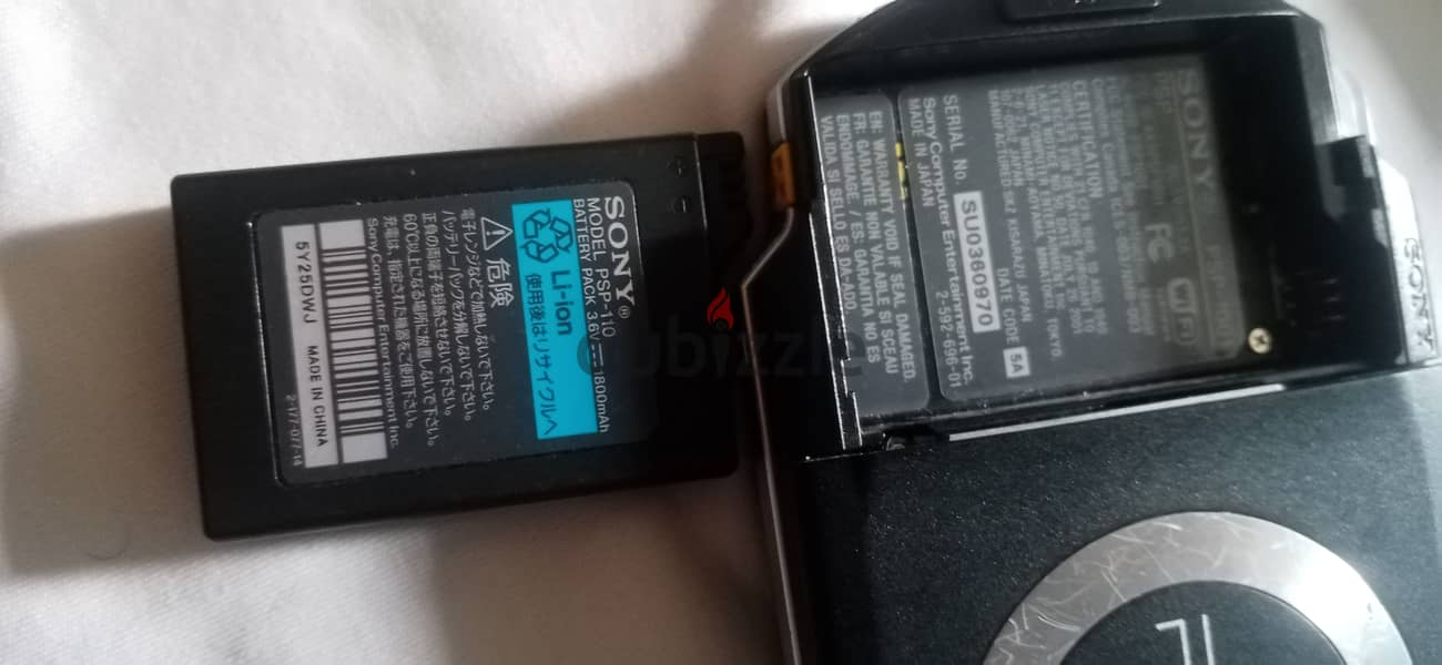 psp 2/3 مشغل العاب بلايستيشن 2/3 5