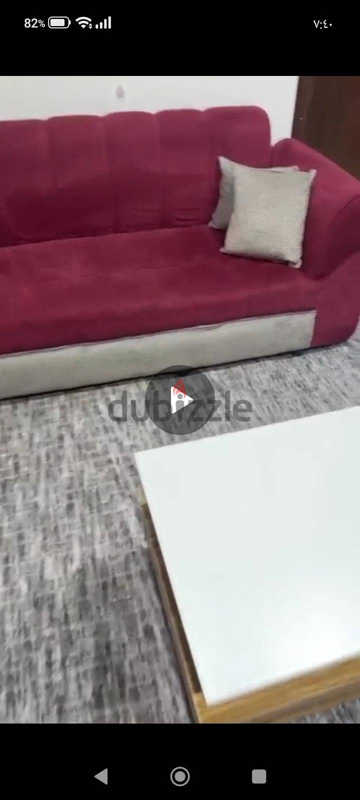 كنبايات 1