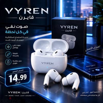  سماعة AirPods Pro لاسلكية | VYREN ڤايرن