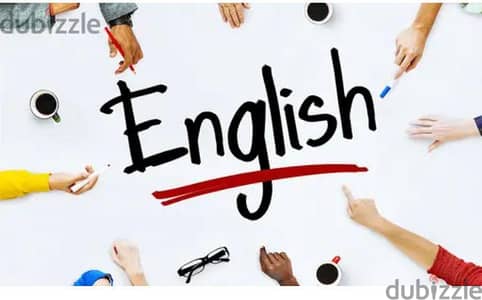 استاذ انجليزي توجيهي  2009 ، جيل ،٢٠٩ وجيل ٢٠١٠
