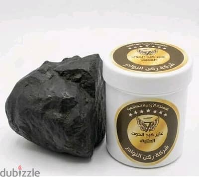3  Ambergris/Grey 100% Organic Raw Ambergris Pressed 10G /