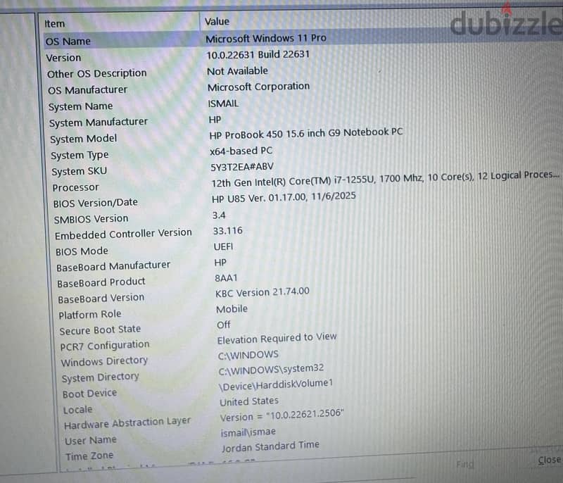 HP proBook 2025 1