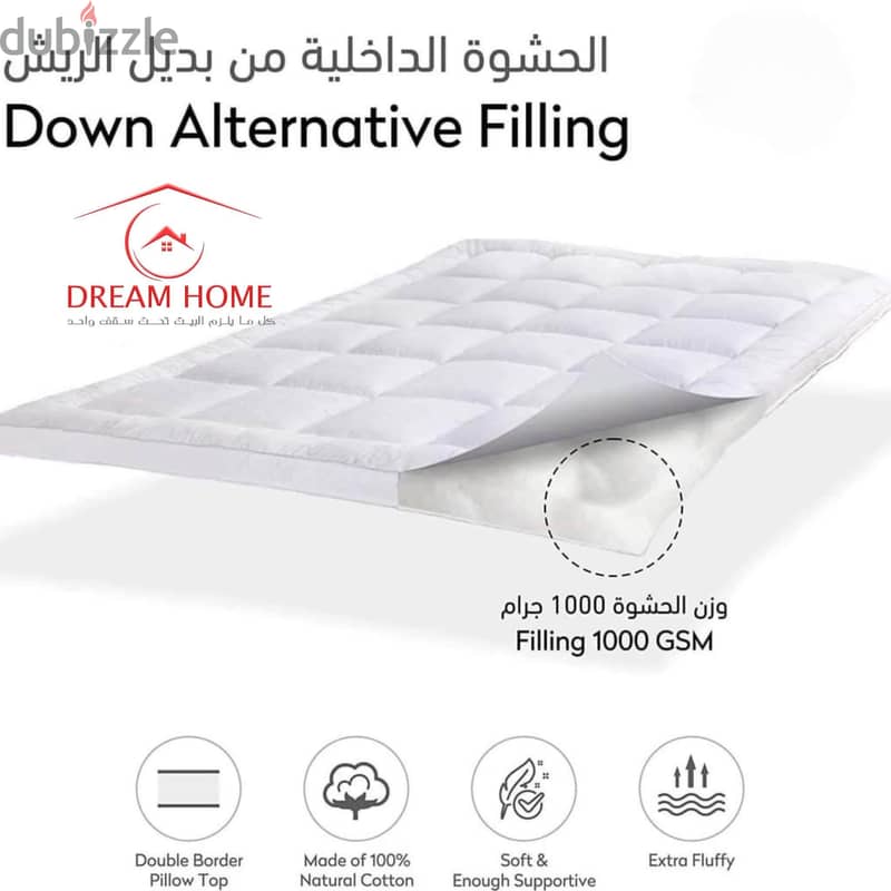 فرشه لباد 9
