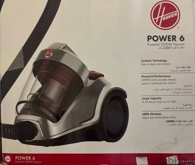مكانسة هوفر باور 6 (Hoover Power 6)