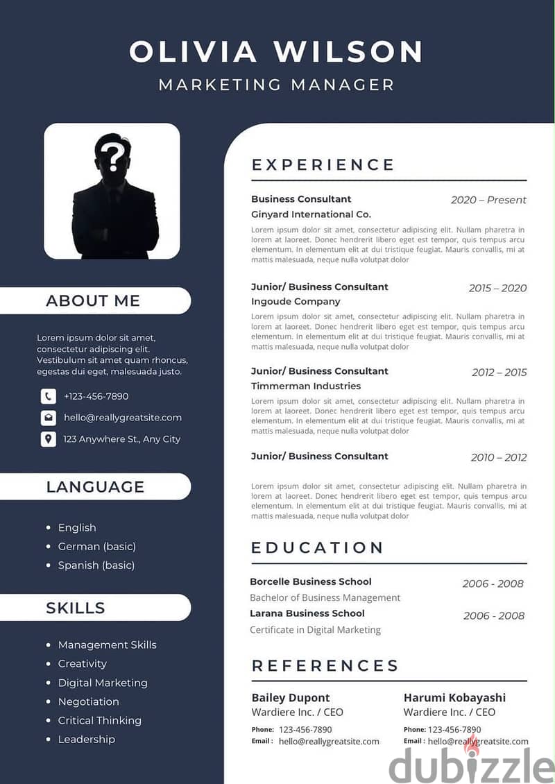 تصميم cv ATS 5